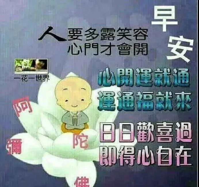 金榜题名的唯美句子